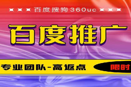 竞价账户管理案例：代运营公司的创意策略分享