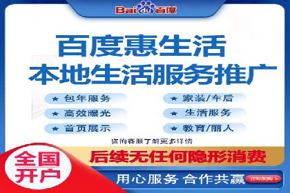 预算有限？看这里，如何用最少的钱做最有效的百度关键词推广