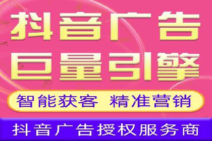 百度竞价排名策略优化：某公司广告投放效果翻倍的秘诀